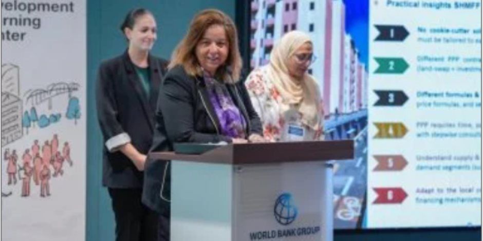 مى عيد الحميد تعرض تجربة مصر في توفير سكن ملائم لمحدودي الدخل