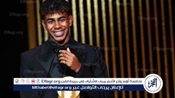 والد لامين يامال يسخر من تتويج ديمبلي بالكرة الذهبية 2025