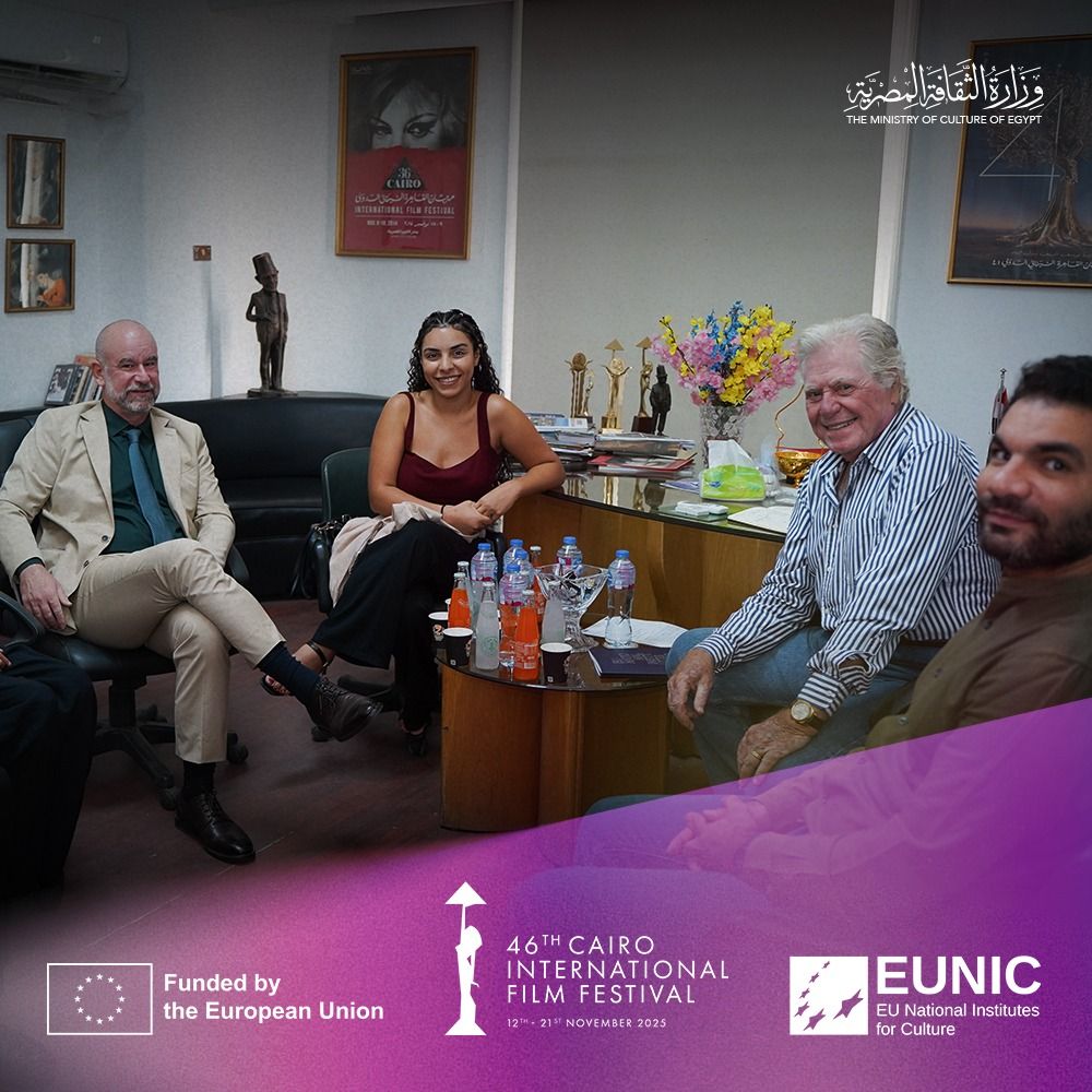 مهرجان القاهرة السينمائي الدولي يوقع اتفاقية تعاون استراتيجي مع اتحاد المعاهد الثقافية الوطنية الأوروبية لدعم المواهب السينمائية المصرية الناشئة