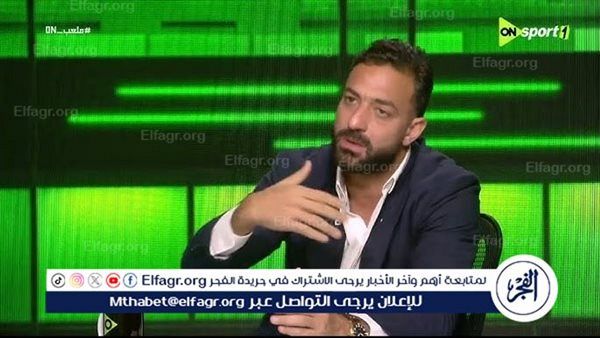 صباح الكورة.. ميدو يهاجم رابطة الاندية وطلب عاجل من ريال مدريد لفينيسيوس جونيور