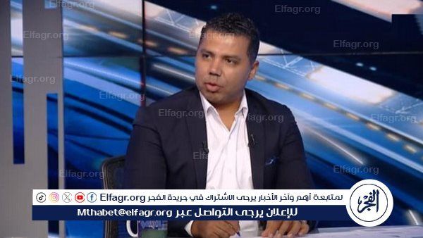 أحمد أبو مسلم: ريبيرو "أذى الأهلي بدنيا وفنيا قبل رحيله عن الفريق"
