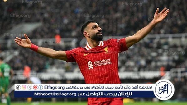 متفوقًا على مبابي وحكيمي.. صلاح يحقق أفضل مركز في سباق الكرة الذهبية