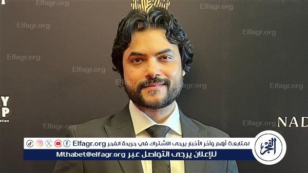 سحر ريد كاربت.. نجوم الفن يتألقون في افتتاح مهرجان الفضائيات العربية