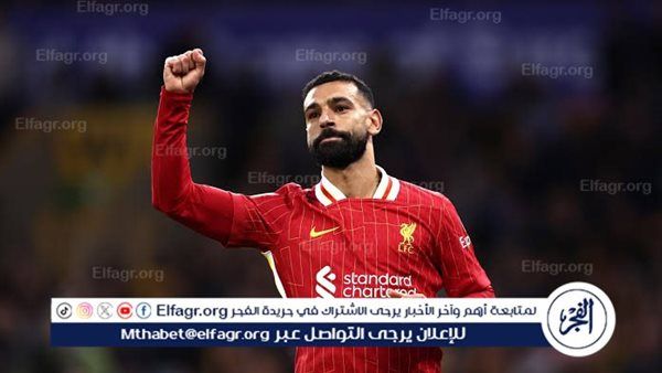 محمد صلاح سيخسر الكرة الذهبية الموسم المقبل.. تعرف على السبب