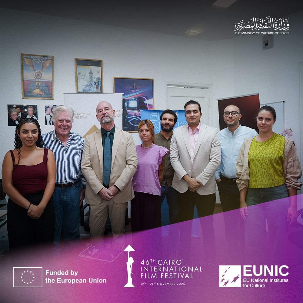 مهرجان القاهرة السينمائي الدولي يوقع اتفاقية تعاون استراتيجي مع اتحاد المعاهد الثقافية الوطنية الأوروبية لدعم المواهب السينمائية المصرية الناشئة