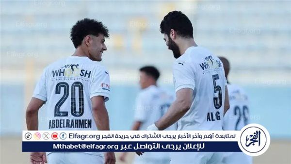 تشكيل بيراميدز في مواجهة الأهلي السعودي