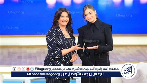 في لقاء استثنائي مليء بالمشاعر والإلهام.. يسرى مارديني ضيفة "معكم منى الشاذلي" الخميس