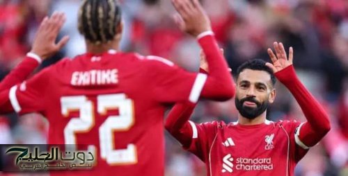 الريدز في اختبار مفاجآت الكأس.. تعرف على موعد مواجهة ليفربول أمام ساوثهامبتون