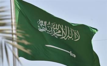 العلم والشعار.. اتحاد الأصالة والحضارة في اليوم الوطني السعودي 95