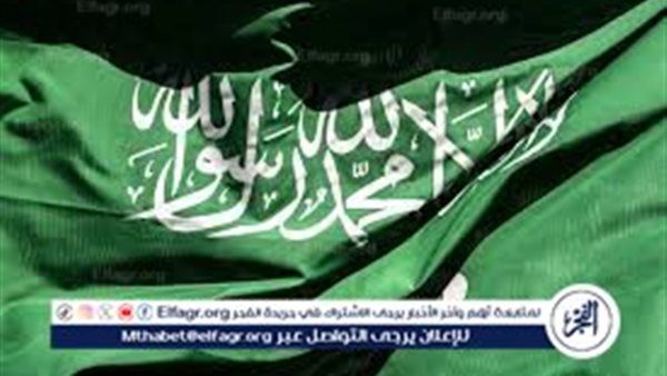 مبنى إمارة المنطقة الشرقية يتزيّن باللون الأخضر احتفاءً باليوم الوطني الـ 95