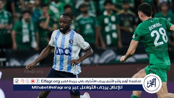 فيديو.. هدف بيراميدز الثالث أمام الأهلي السعودي في كأس الإنتركونتيننتال
