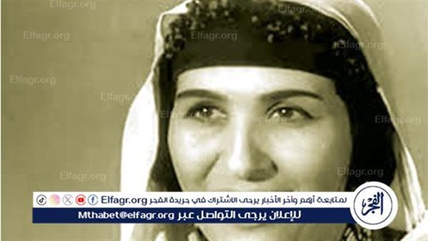 من المسرح إلى السينما.. أبرز محطات حياة آمال زايد في ذكرى وفاتها