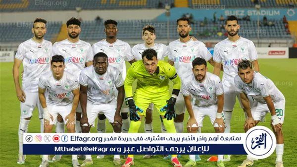 ثنائي المصري خارج مواجهة بتروجيت