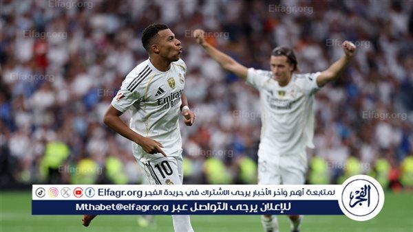 عاجل.. تشكيل ريال مدريد الرسمي أمام ليفانتي في الدوري الإسباني