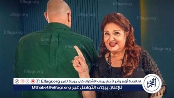 ميمي جمال تكشف أسرار جديدة في حلقة “فضفضت أوي” على Watch It