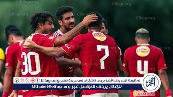 الأهلي يواصل انتصاراته في الدوري.. وفحص منشطات للعش وياسين مرعي