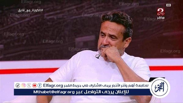 نادر شوقي: لا أعمل لمصلحة الأهلي.. أحمد فتحي لم يكن واضح واحترمت قرار أكرم توفيق