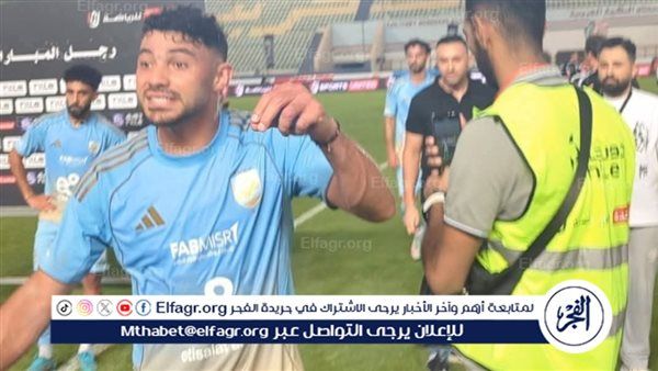 نجم الأهلي: ياسر إبراهيم "قل من نفسه" بعد واقعة رجل المباراة