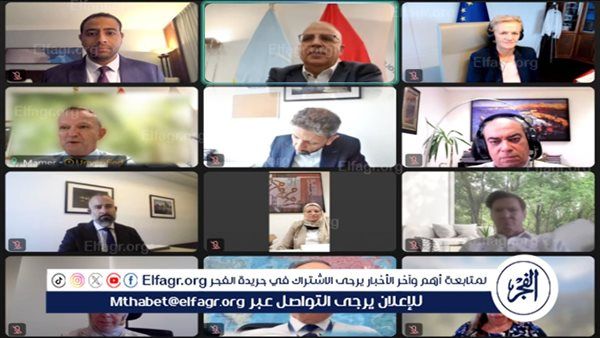 وزير الري يبحث مع الاتحاد الأوروبي تعزيز التعاون في إدارة الموارد المائية