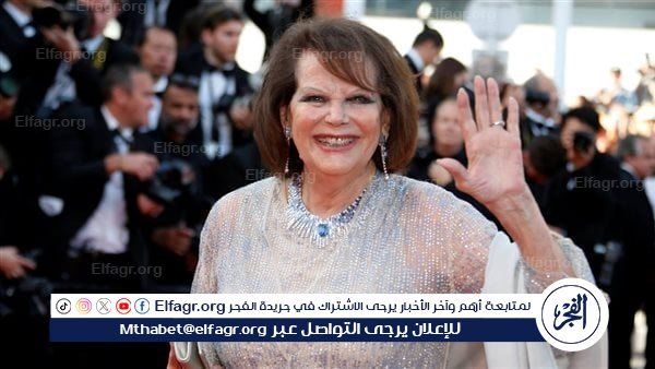 رحيل أسطورة الشاشة الإيطالية كلاوديا كاردينالي.. أيقونة الجمال والموهبة تغادر عن 87 عامًا