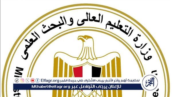 إعلان نتائج التقديم الإلكتروني المباشر لطلاب مدارس التكنولوجيا التطبيقية ومدارس WE