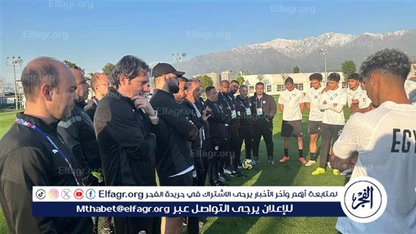 حمادة الشربيني للاعبي منتخب الشباب: أثق في قدراتكم لإسعاد الجماهير والوصول لأبعد نقطة بالمونديال