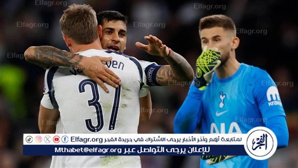 كأس الرابطة الإنجليزية.. «فرانك» يعلن تشكيل توتنهام الرسمي لمواجهة دونكاستر