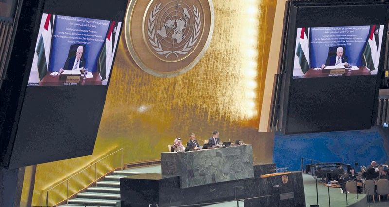 مؤتمر حل الدولتين يدعو المجتمع الدولي إلى تحويل مواقفه إلى أفعال عملية وملموسة
