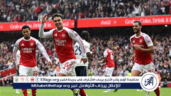 تشكيل أرسنال الرسمي أمام بورت فايل في كأس الرابطة الإنجليزية