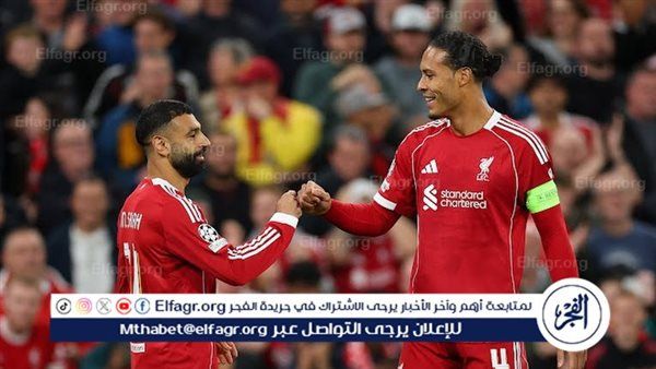صفعة في الميركاتو الشتوي.. كريستال بالاس يغلق الباب أمام انتقال وارتون إلى ليفربول