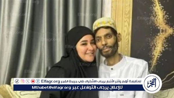 شكوى أرملة "شيكا" أمام النيابة العامة.. هكذا تتحدَّى هبة التركي 23 صفحة قوية الانتشار