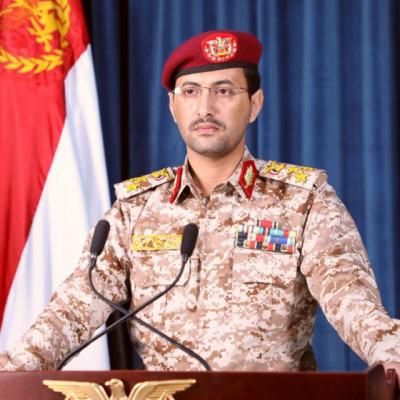 أخبار اليمن : القوات المسلحة تستهدف بعملية نوعية أم الرشراش المحتلة