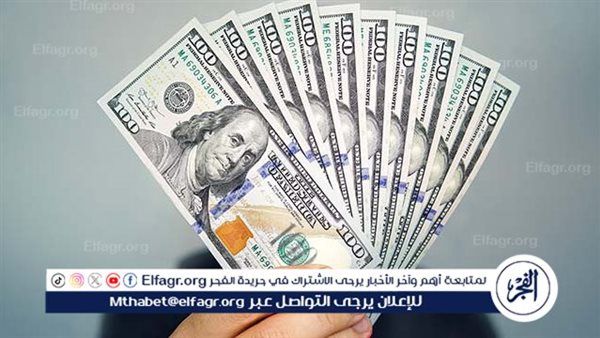 عاجل- «3.8 مليار دولار» في شهر واحد تحويلات المصريين بالخارج تسجل أعلى مستوى تاريخي في يوليو 2025