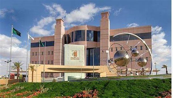 جامعة الجوف تحتفي باليوم الوطني