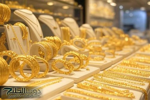 «نبيع ولا نشتري».. سعر جرام الذهب عيار 21 يسجل 5083 جنيه اليوم الأربعاء 24 سبتمبر 2025