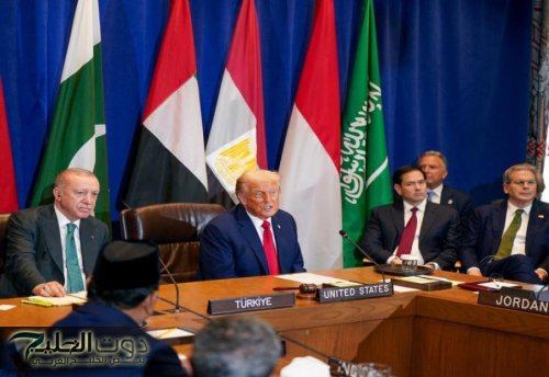 ترامب يطرح خطة لإنهاء حرب غزة