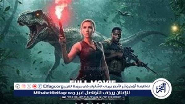 Jurassic World: Rebirth يواصل اكتساح شباك التذاكر ويحقق 866 مليون دولار عالميًا
