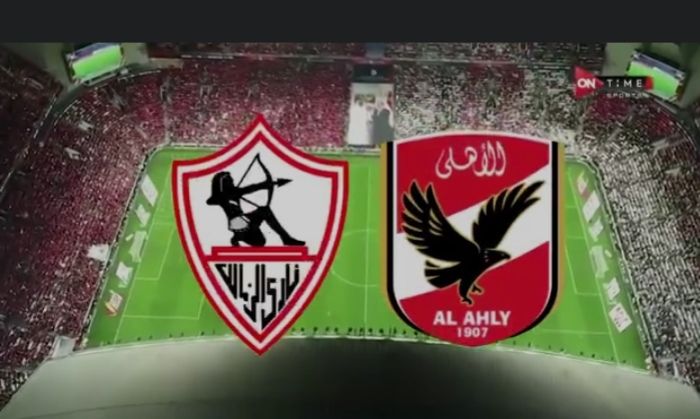 الأهلي ضد الزمالك.. الموعد والتشكيل المتوقع والقنوات الناقلة للمباراة وترددها وطاقم الحكام