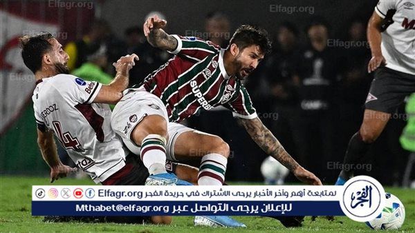 اشتباكات في مدرجات ماراكانا
