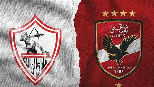 الأهلي ضد الزمالك.. الموعد والتشكيل المتوقع والقنوات الناقلة للمباراة وترددها وطاقم الحكام