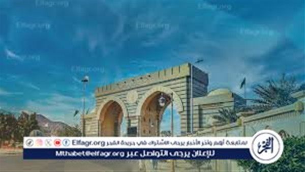 الجامعة الإسلامية تنظم سباق الدراجات العالمية وماراثون الجري (عزنا بطموحنا)