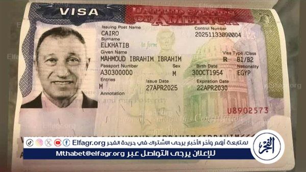 عاجل.. الأهلي يرد على "مدحت شلبي" بالوثائق: الخطيب يمتلك تأشيرة أمريكا وصحته وراء غيابه عن مونديال الأندية