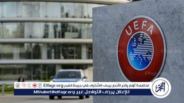 يويفا يتجه لتعليق عضوية إسرائيل بسبب حرب غزة