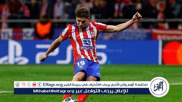 مدرب جوليان ألفاريز يقترح انتقاله إلى ريال مدريد أو برشلونة