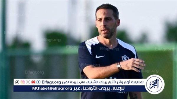 الكشف كواليس جلسة فيريرا مع لاعبي الزمالك بعد لقاء الجونة