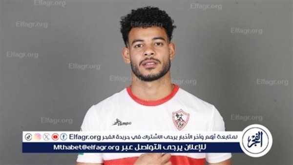 تفاصيل إصابة دونجا مع الزمالك وموقفه من مباراة القمة