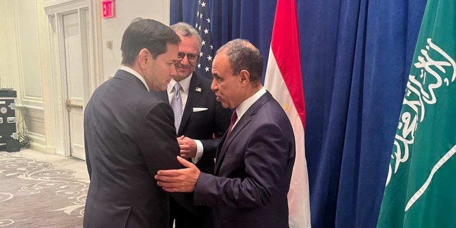 وزير الخارجية يلتقي بوزير الخارجية والقائم بأعمال مستشار الأمن القومي الأمريكي
