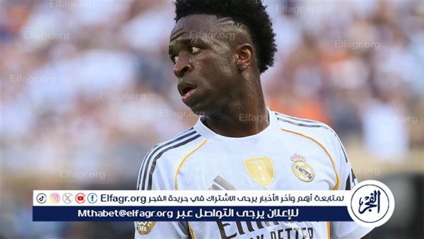فينيسيوس يستعيد بريقه وسط غموض مستقبله مع ريال مدريد