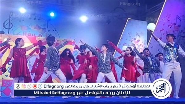 فرقة أطفال بورسعيد للفنون الشعبية تتألق في ملتقى "أولادنا" الدولي لذوي الهمم