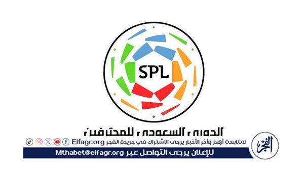 مواعيد مباريات اليوم في دوري روشن والقنوات الناقلة